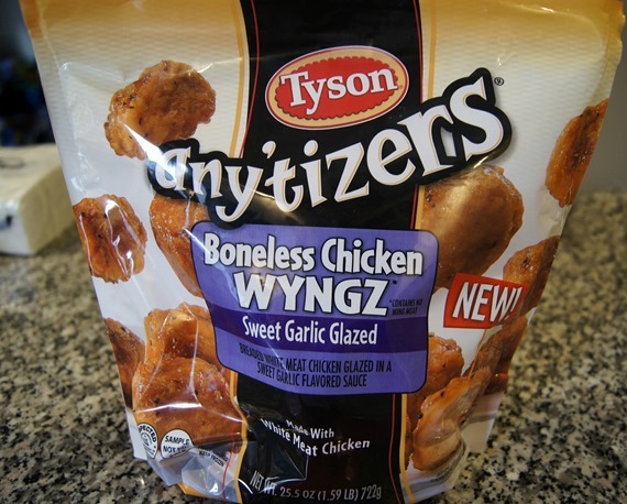 Tyson Any'tizers Wyngz Tyson Any'tizers Wyngz