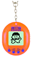 nano baby