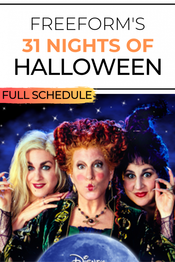 Ready for lots of Halloween specials, movies, and tv episodes? Check out the full schedule for the 31 Nights of Halloween event on Freeform! Spoiler alert: Get ready to go amok amok amok with lots of Hocus Pocus!