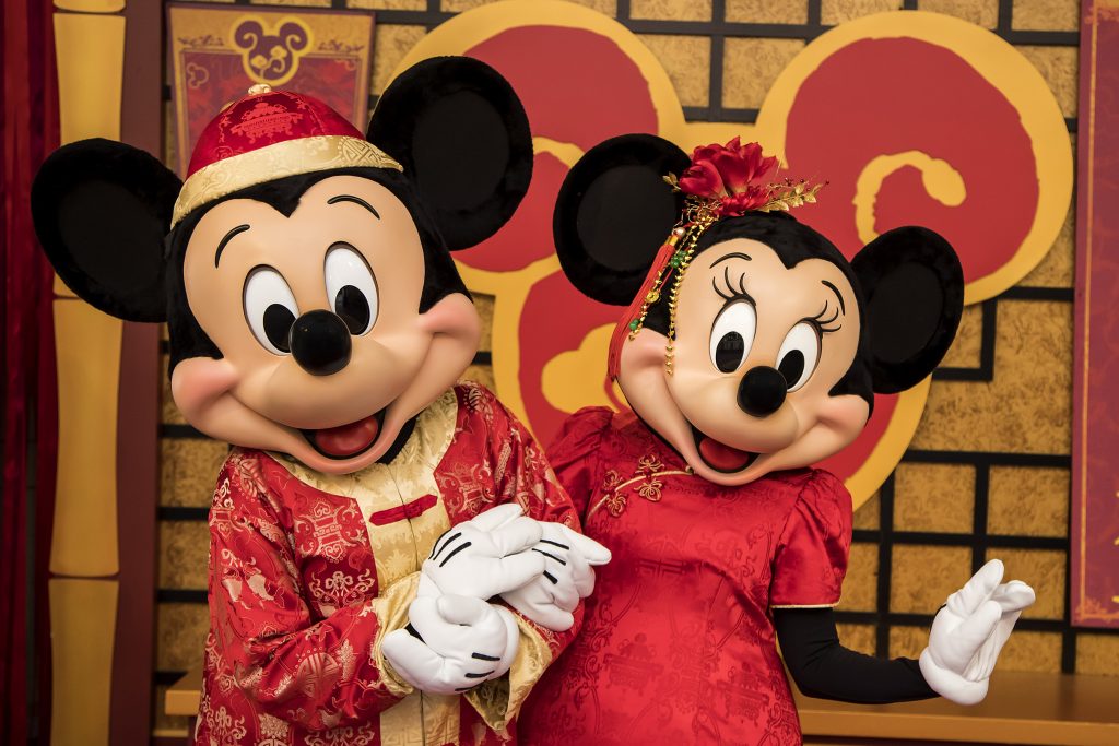 Everyone knows that one of the best places to celebrate holidays is at Disneyland and California Adventure- and Lunar New Year is no exception! Come check out everything you can do to celebrate the Year of the Rat in 2020 at! Check out decorations, food, fun and FREE crafts for kids, art, and more!