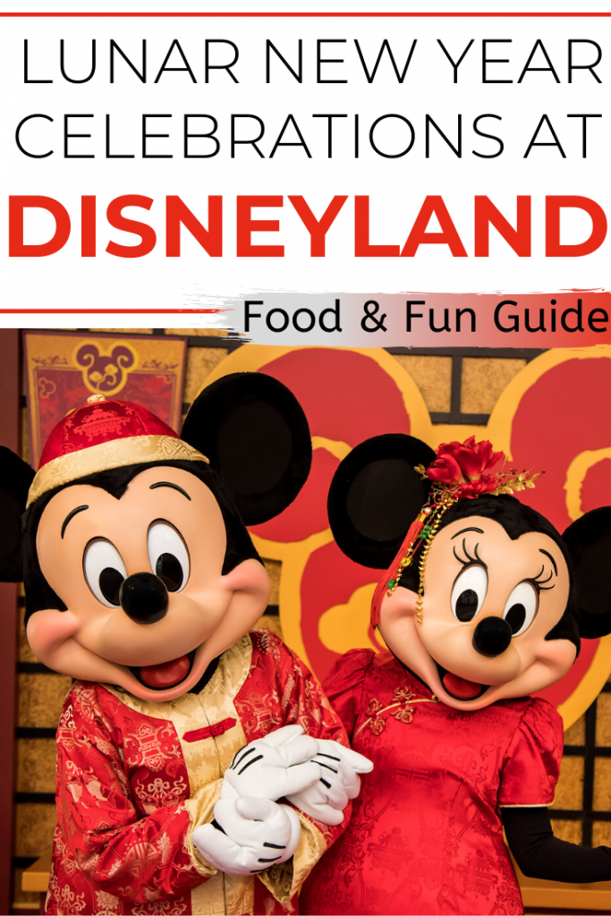 Everyone knows that one of the best places to celebrate holidays is at Disneyland and California Adventure- and Lunar New Year is no exception! Come check out everything you can do to celebrate the Year of the Rat in 2020 at! Check out decorations, food, fun and FREE crafts for kids, art, and more!